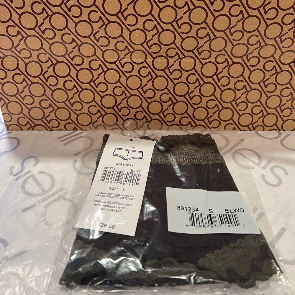 Hanky Panky  Camo Cotton Boyshort - Picture 3 of 3